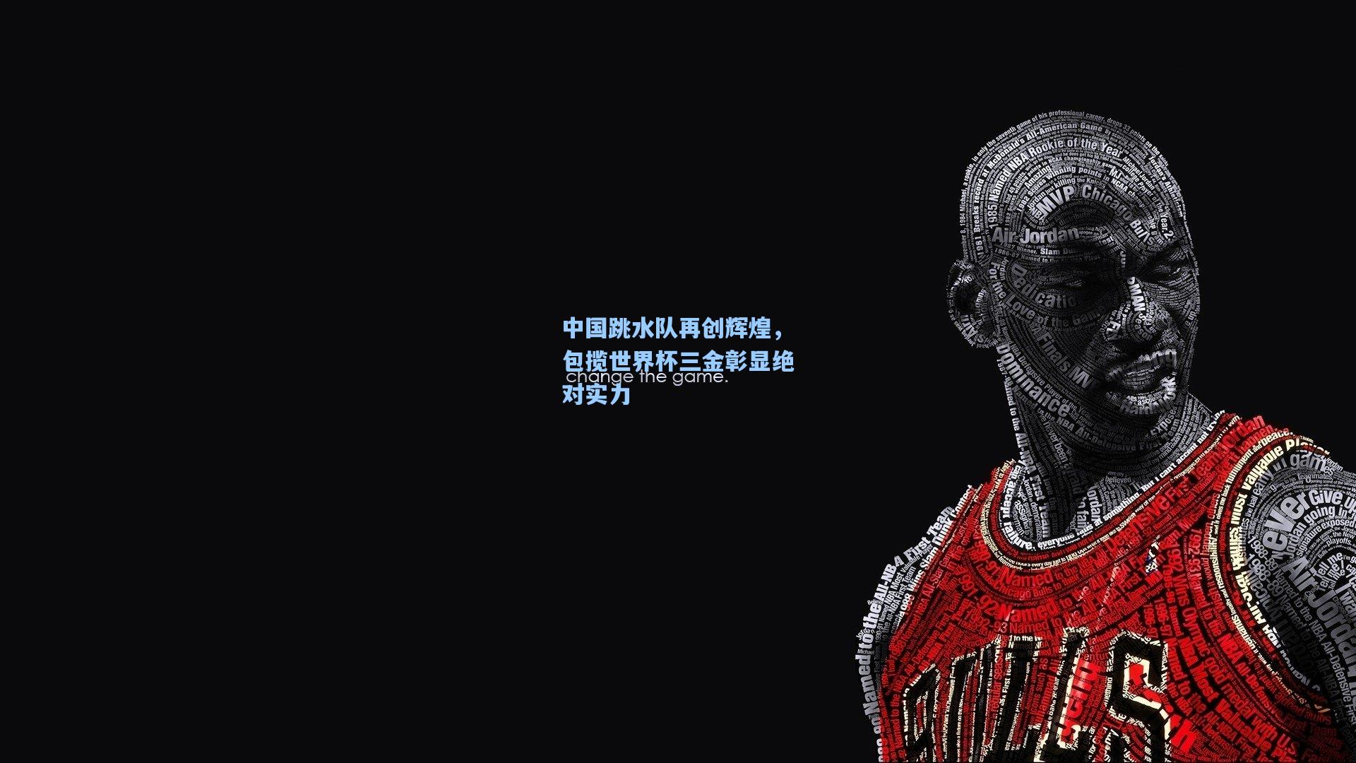 中国跳水队再创辉煌，包揽世界杯三金彰显绝对实力